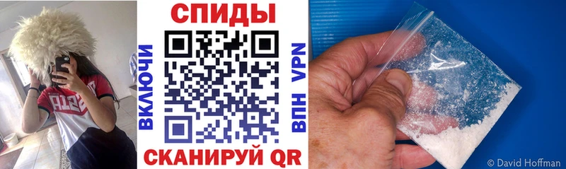 сколько стоит Тобольск Amphetamine 98%
