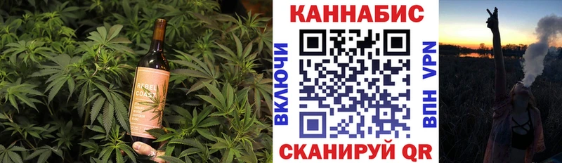 дарк нет Telegram  Тобольск  Еда ТГК марихуана 