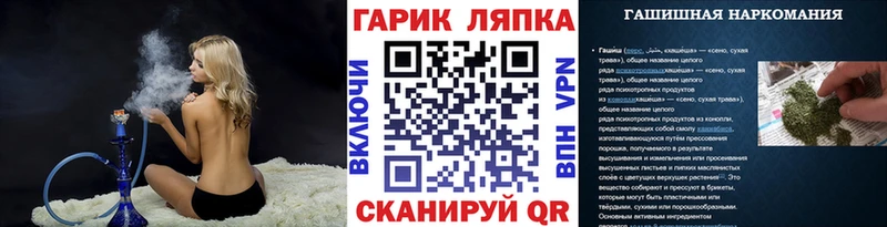 ГАШИШ VHQ  Тобольск 
