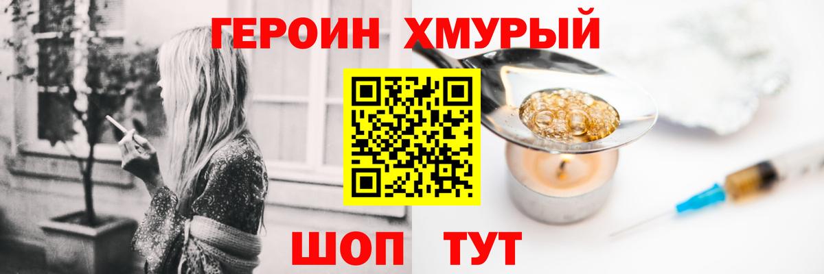 А ПВП Тобольск