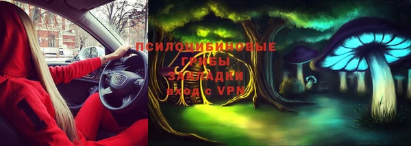 эйфоретик Остров