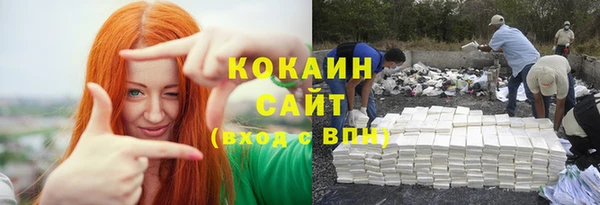 эйфоретик Остров