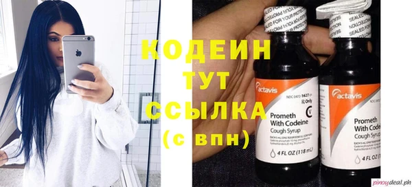 эйфоретик Остров