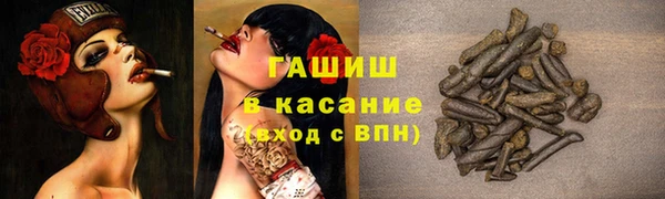 эйфоретик Остров