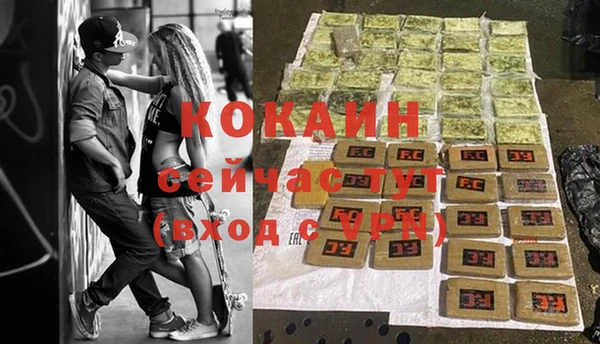 гидропоника Осташков