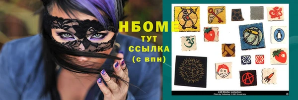гидропоника Осташков
