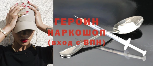 эйфоретик Остров