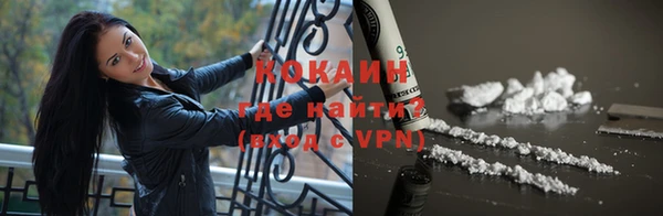 эйфоретик Остров
