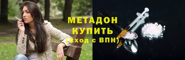 эйфоретик Остров