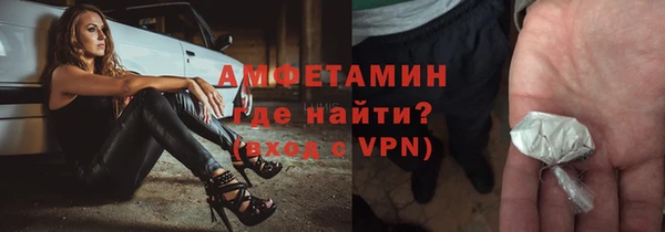 эйфоретик Остров