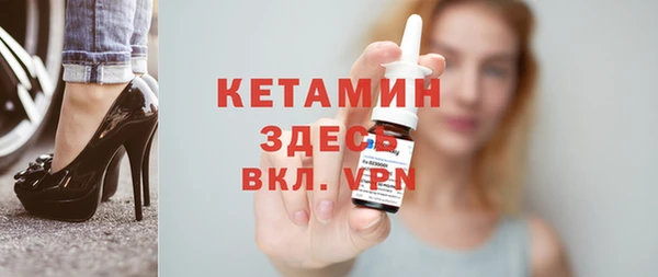 эйфоретик Остров