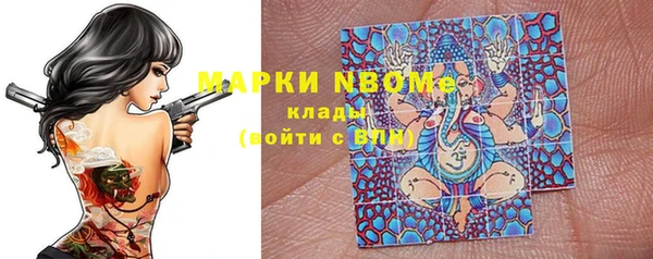 гидропоника Осташков