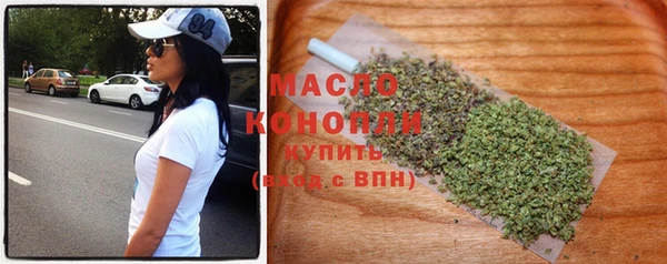 эйфоретик Остров