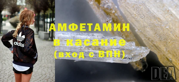 эйфоретик Остров