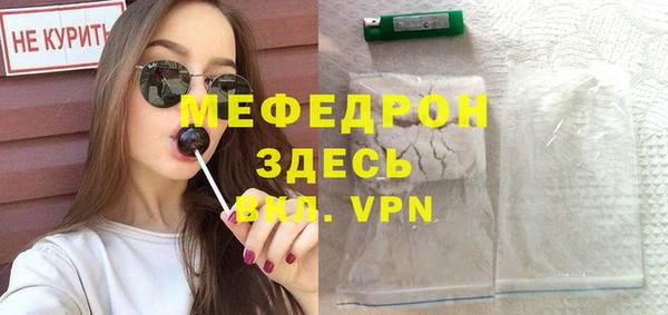 гидропоника Осташков
