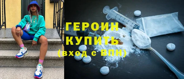эйфоретик Остров