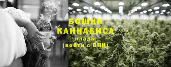 соль курить ск Няндома