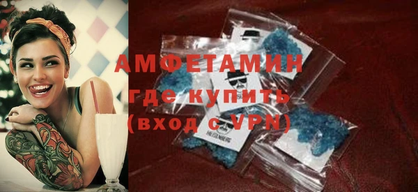 гидропоника Осташков