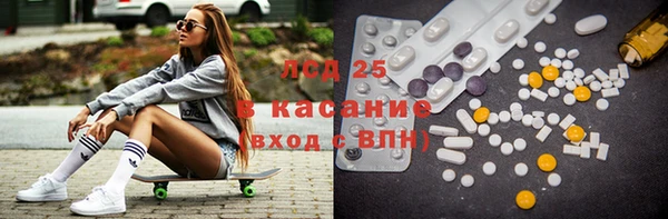 эйфоретик Остров