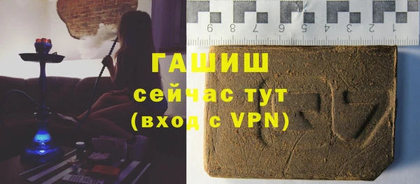 гидропоника Осташков