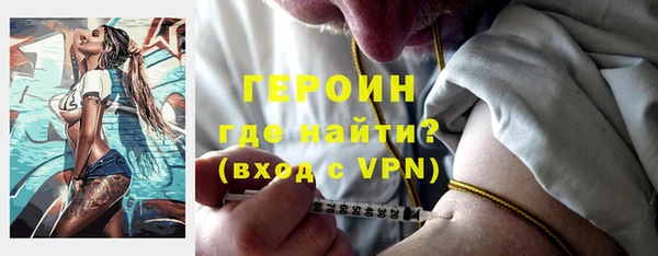 гидропоника Осташков