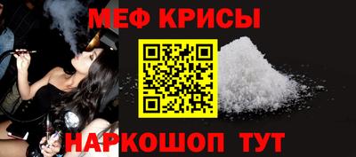 твердый Балаково