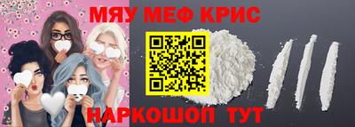 ECSTASY Гай