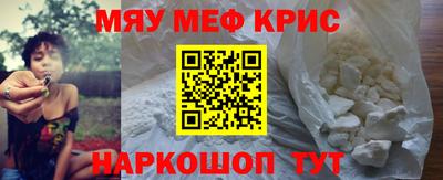 герыч Балашиха