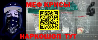 кокс Гагарин