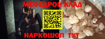 кокс Гагарин