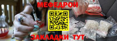 твердый Балаково