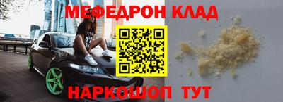 твердый Балаково