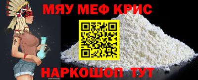 кокс Гагарин