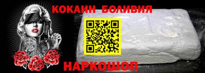 ECSTASY Гай