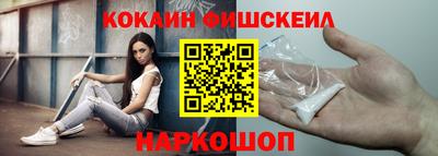 сатива Гатчина