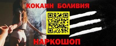 сатива Гатчина