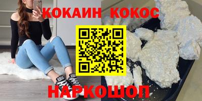 сатива Гатчина
