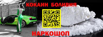 сатива Гатчина