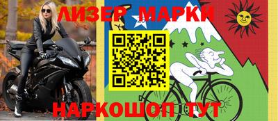 твердый Балаково