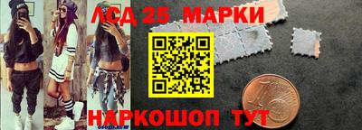 кокс Гагарин