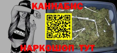 кокс Гагарин