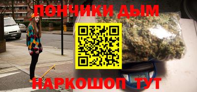 кокс Гагарин