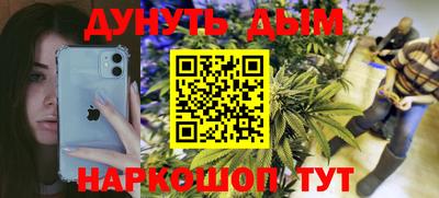 кокс Гагарин