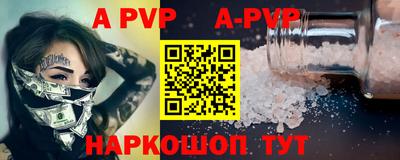 кокс Гагарин