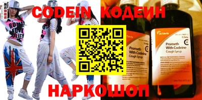кокс Гагарин