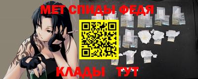 кокс Гагарин