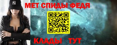 сатива Гатчина