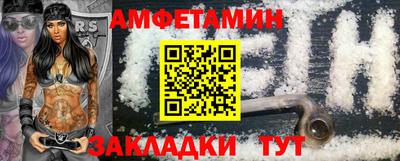 твердый Балаково