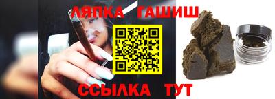 кокс Гагарин