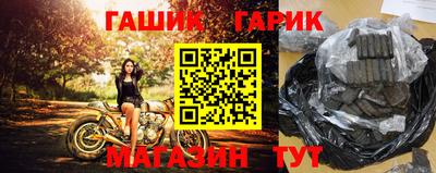 твердый Балаково